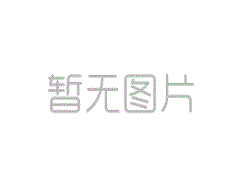 央視聯播--我國水土流失狀況持續好轉